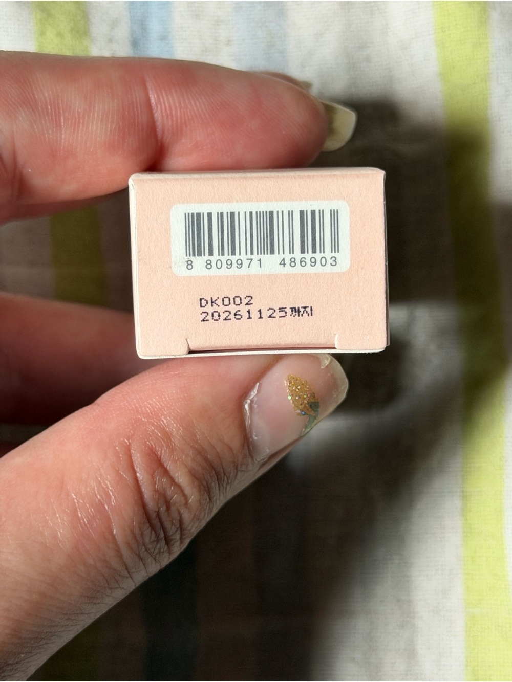 Nude Blur Tint - Picture 3 of 5